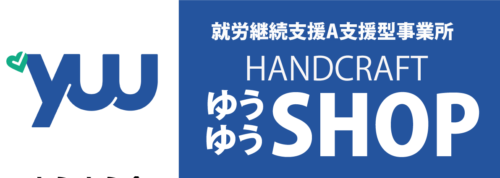 ゆうゆうショップ